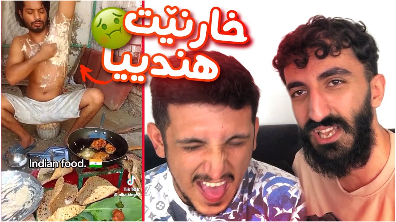 هشياربن خارنێت هنديا دڤێ ڤيديويێدا دێ دلێ ھەوە راکەت !