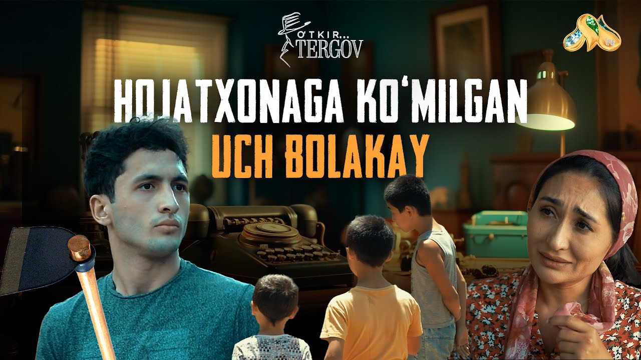 Hojatxonaga ko'milgan uch bolakay... O'tkir Tergov