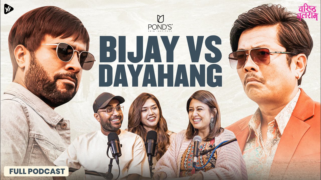 Barista sochne lai thau ma lyaune ho! Ft. Bijay Baral & Samriddhi Aryal | The Otherside Podcast