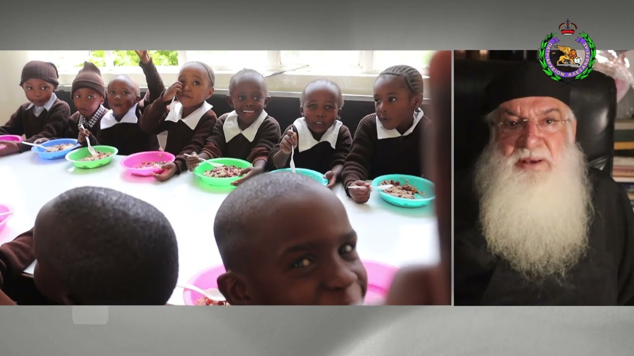 ORTHODOX CHURCH EDUCATION PROGRAMS IN KENYA