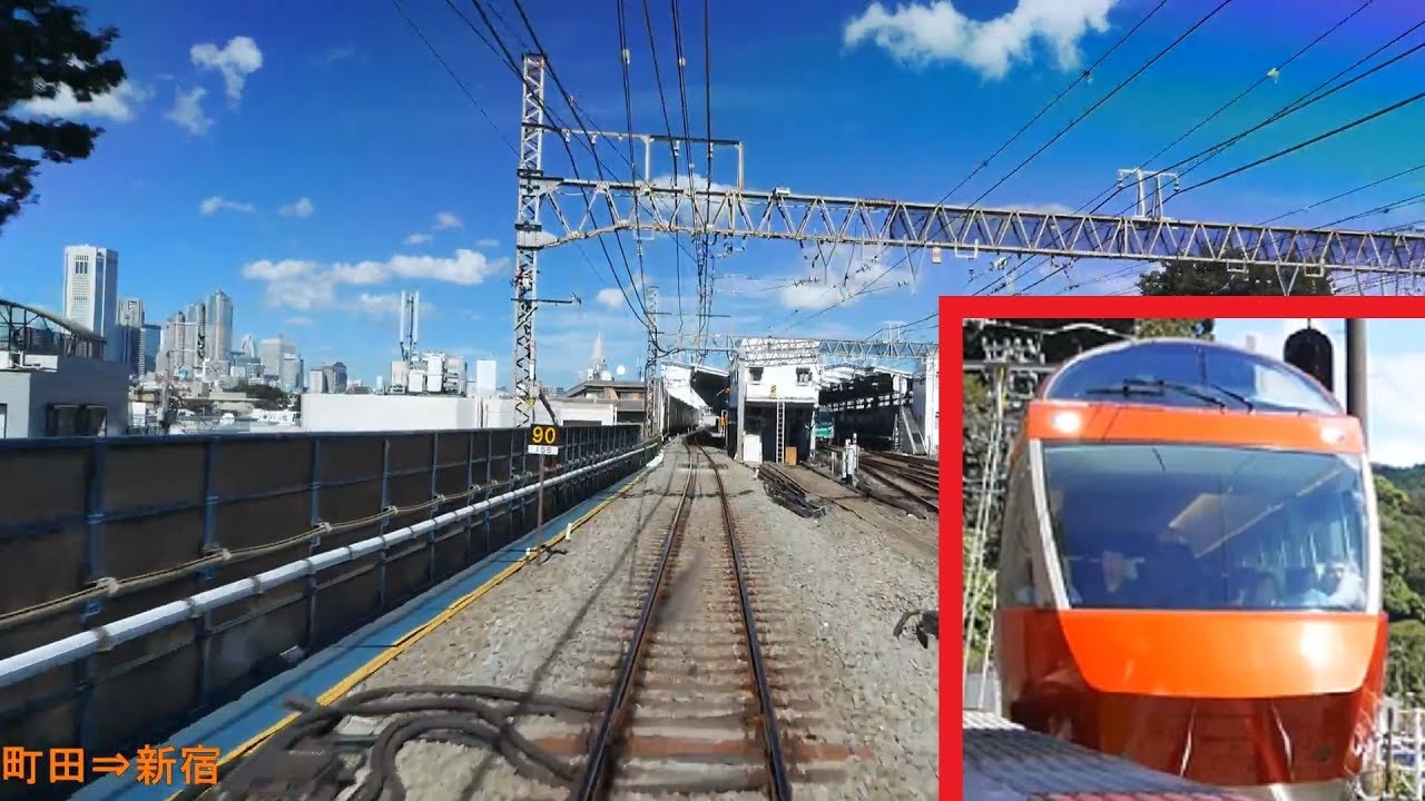 「小田急(特急)ロマンスカー(GSE)」前面展望(箱根湯本－新宿)全区間[字幕][4K]odakyu Romancecar[Cab View]2018.09