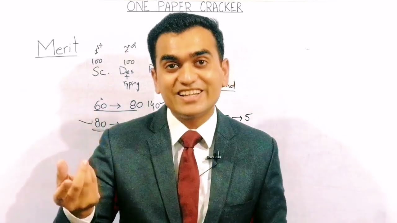 Merit Criteria in MOD | How candidates are shortlisted |