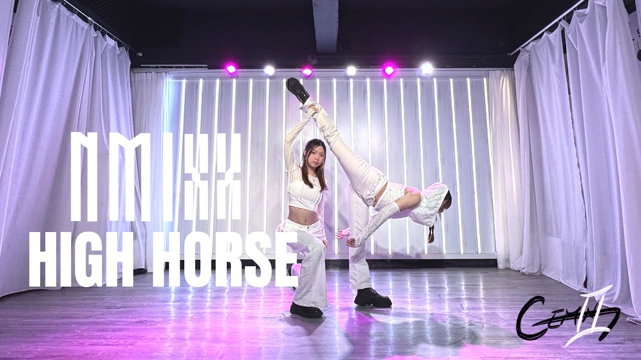 NMIXX(엔믹스) “High Horse” Dance Cover [GEMINI]
