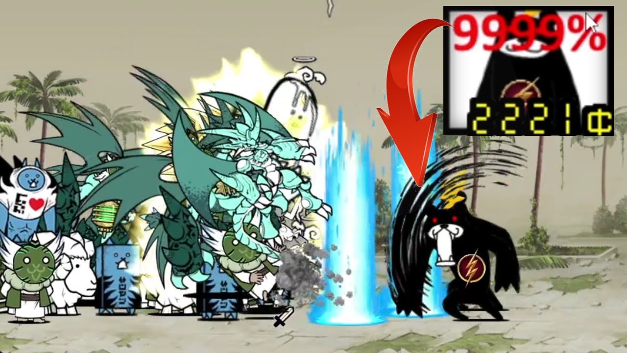 the battle cat the flash bear 9999%