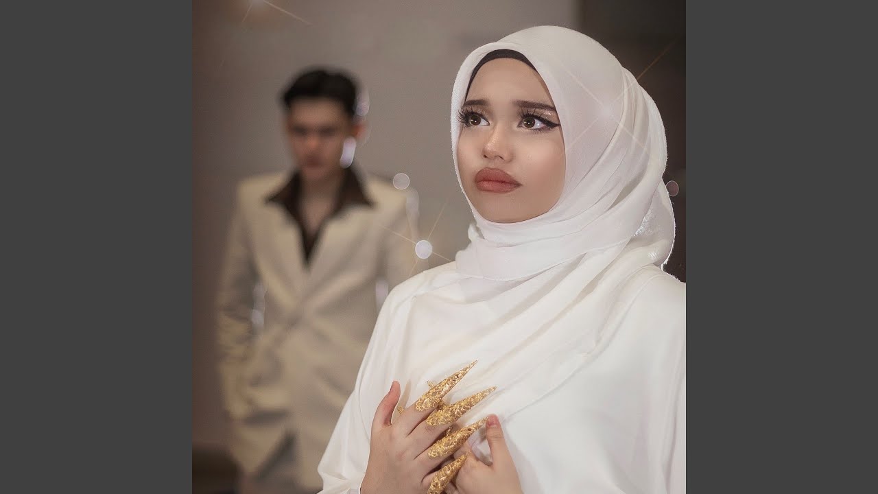 Aku Ada