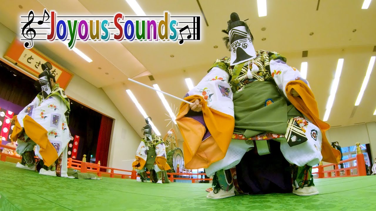 舞楽「蘇利古(そりこ)」天理教校学園高校雅楽部『Joyous Sounds』(31)