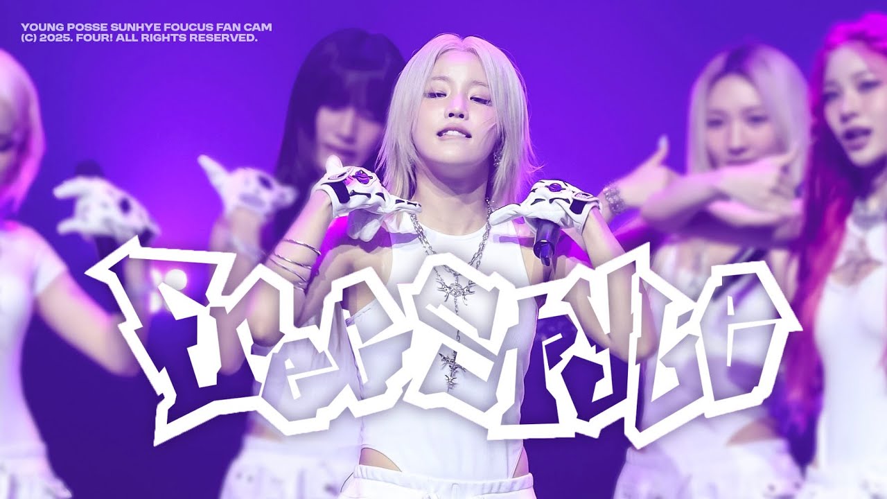 [4K] 250814 영파씨 정선혜 FREESTYLE 직캠ㅣYOUNG POSSE SUNHYE Fancam @ 쇼케이스