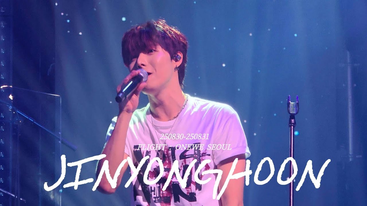 날 보는 너는 참 아름다웠어🤍 | 플라이트 원위 서울 ❤️용훈 모음❤️