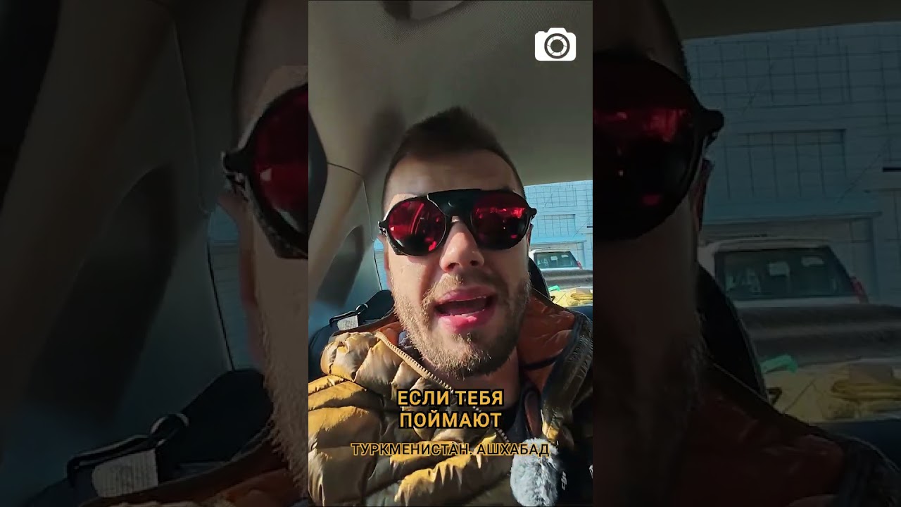 Ашхабад: деньги по-тихому и по-настоящему 