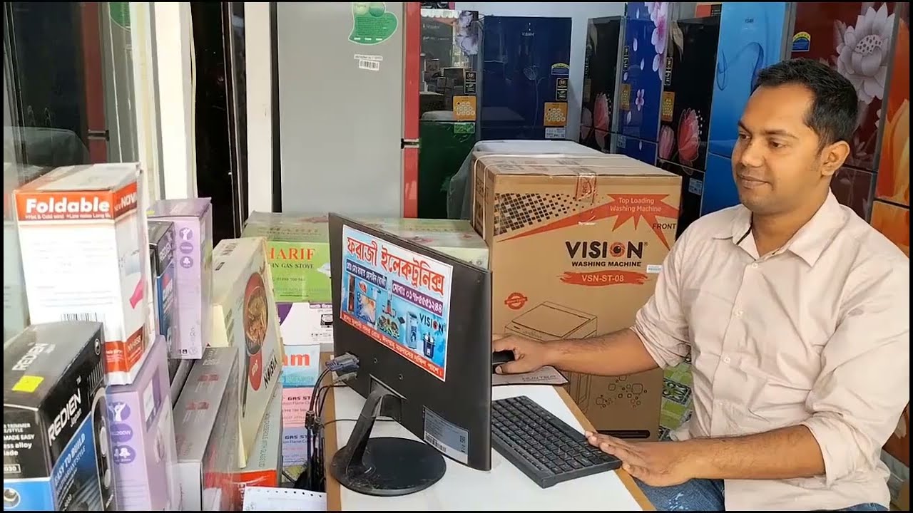 Vision Showroom Faraji Electronics ফরাজি ইলেক্ট্রনিক্স বরিশাল মুলাদি