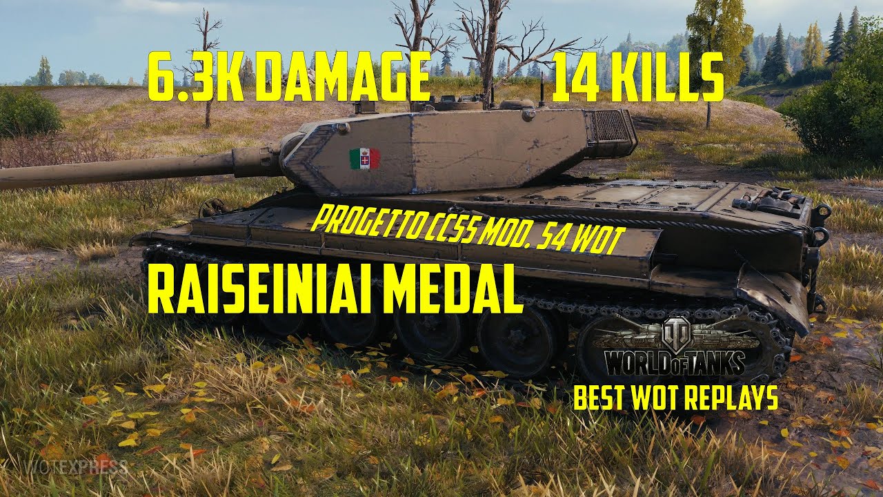World Of Tanks Best Wot Replays Progetto CC55 14 Kills