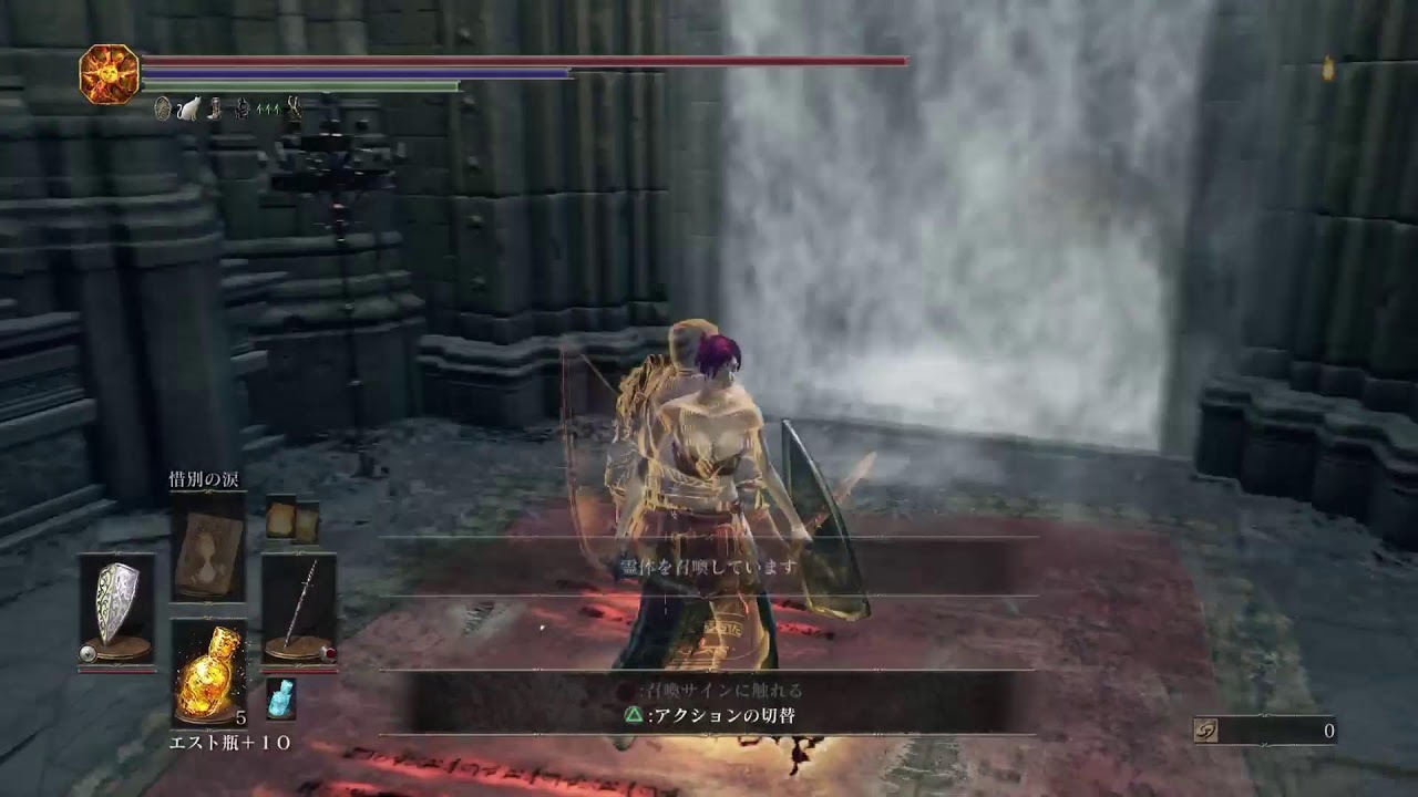 ダクソ3　レベル510まで　#4