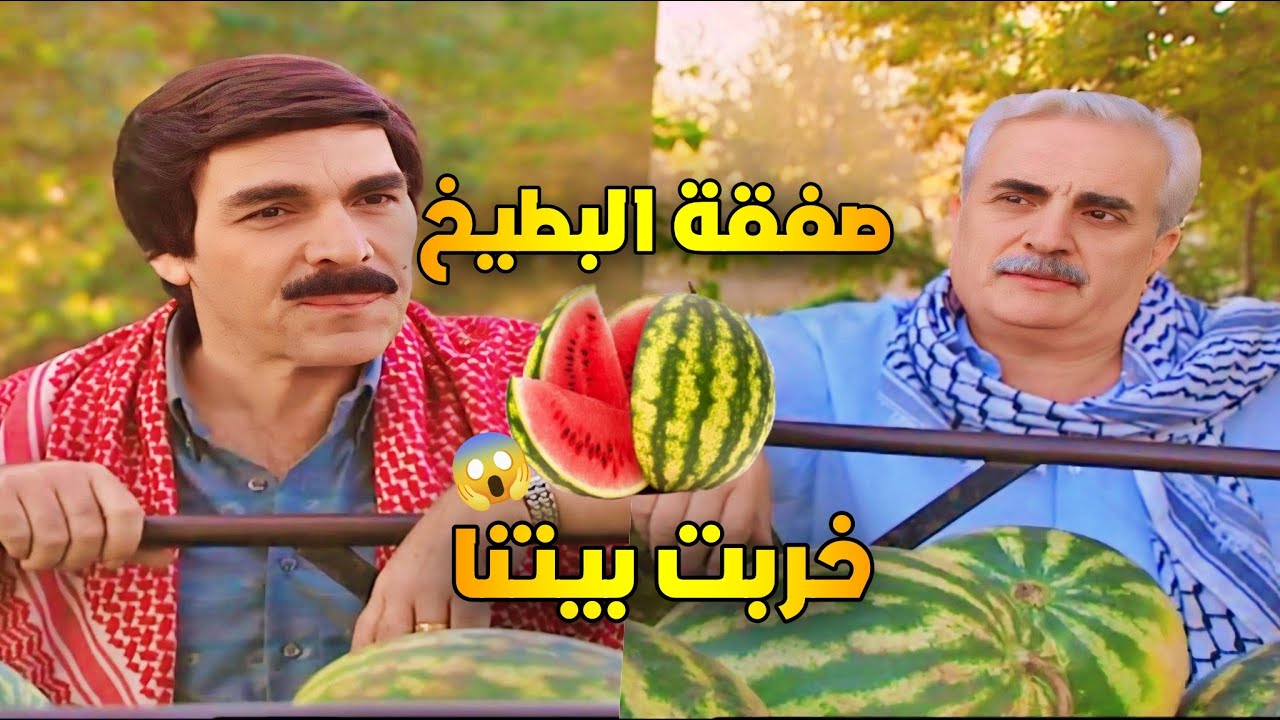 مرايا 97 الحلقة 6 النسخة الاصلية | لما تقرر تفتح مشروع انت ورفيقك على قد فلوسك يا حرام شو صار فيهم 😂