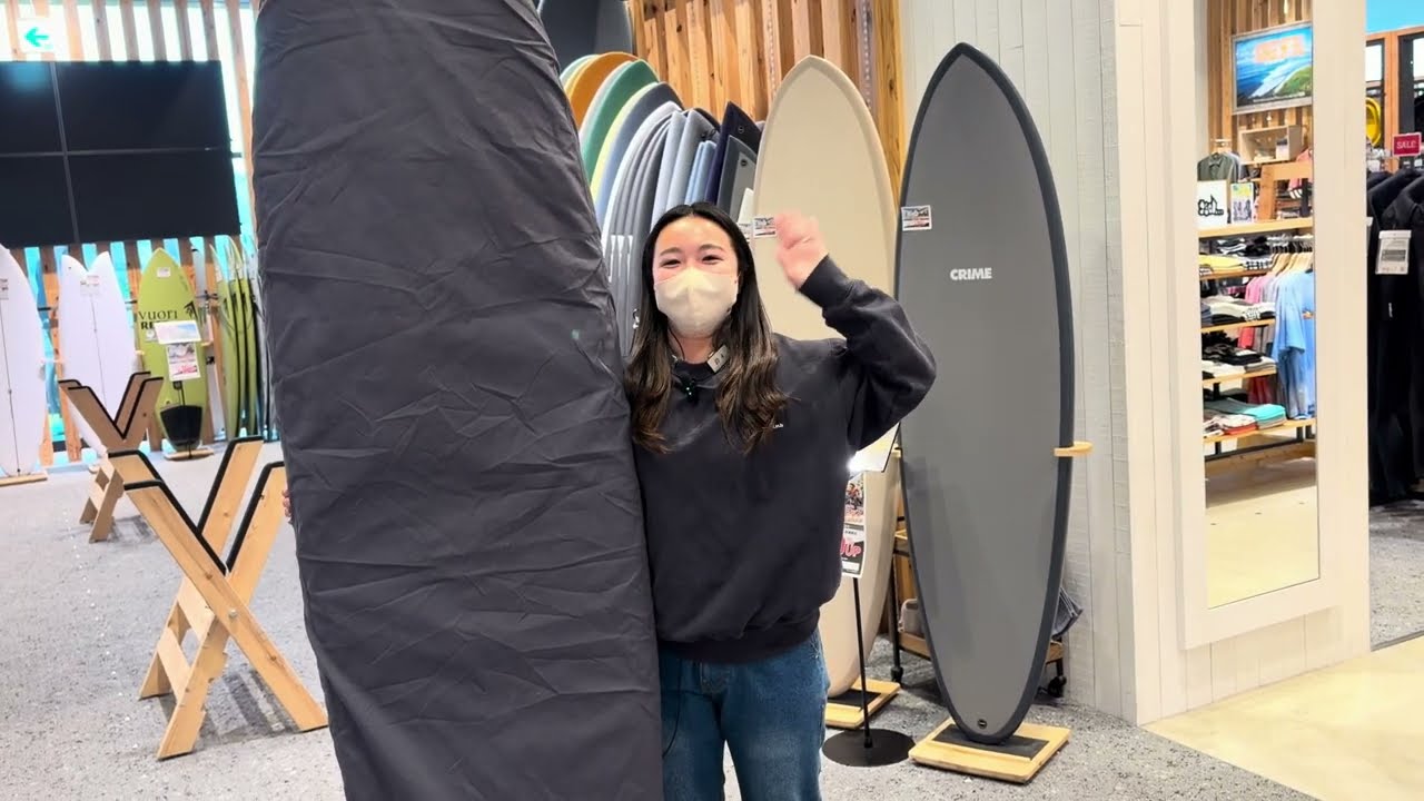 【イオンモール豊川店中古ボード詳細動画】DRAGSOFTBOARD　THE COFFIN7'0