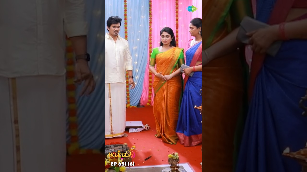 Malli Serial Shorts | Ep 651 - 6 | Nikitha | Vijay | Saregama TV Shows Tamil #shorts #ytshorts