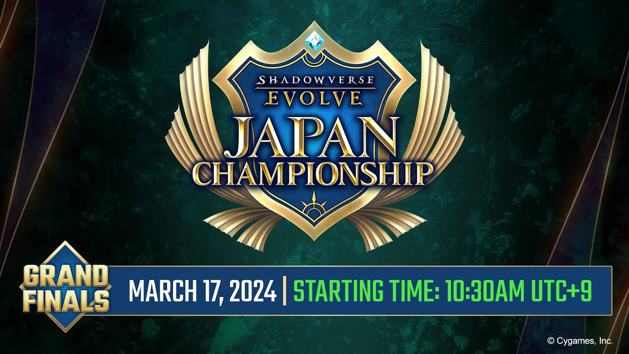 【Grand Finals】Shadowverse EVOLVE Japan Championship 2024 - English