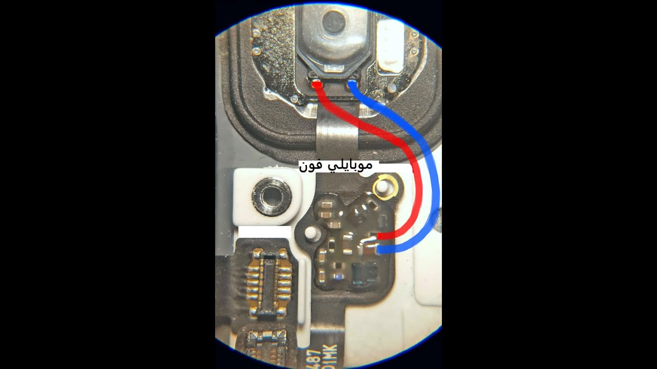 اصلاح مسار مقطوع لهوم ايفون 6 اس | زر الهوم يضغط لكن لا يستجيب | iphone 6s home button ways