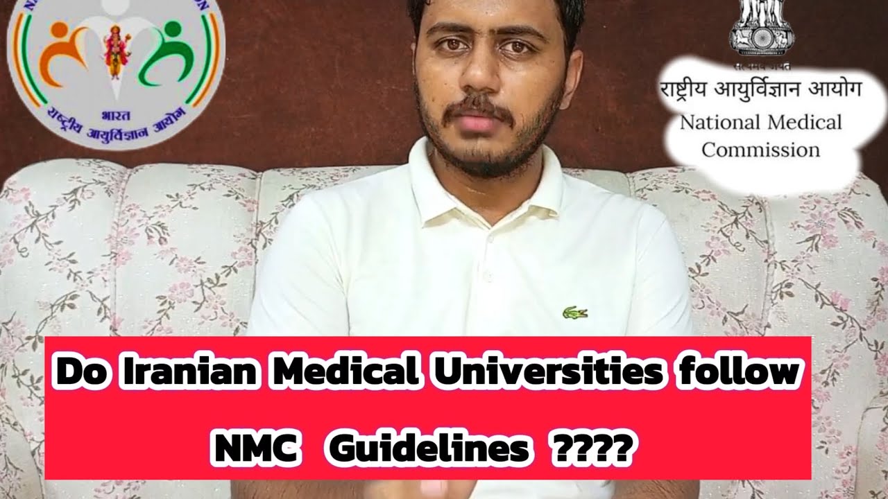 No need of Liscnece from Iran - ONLY Liscneceable degree - MBBS MD from Iran - NMC guidelines Policy
