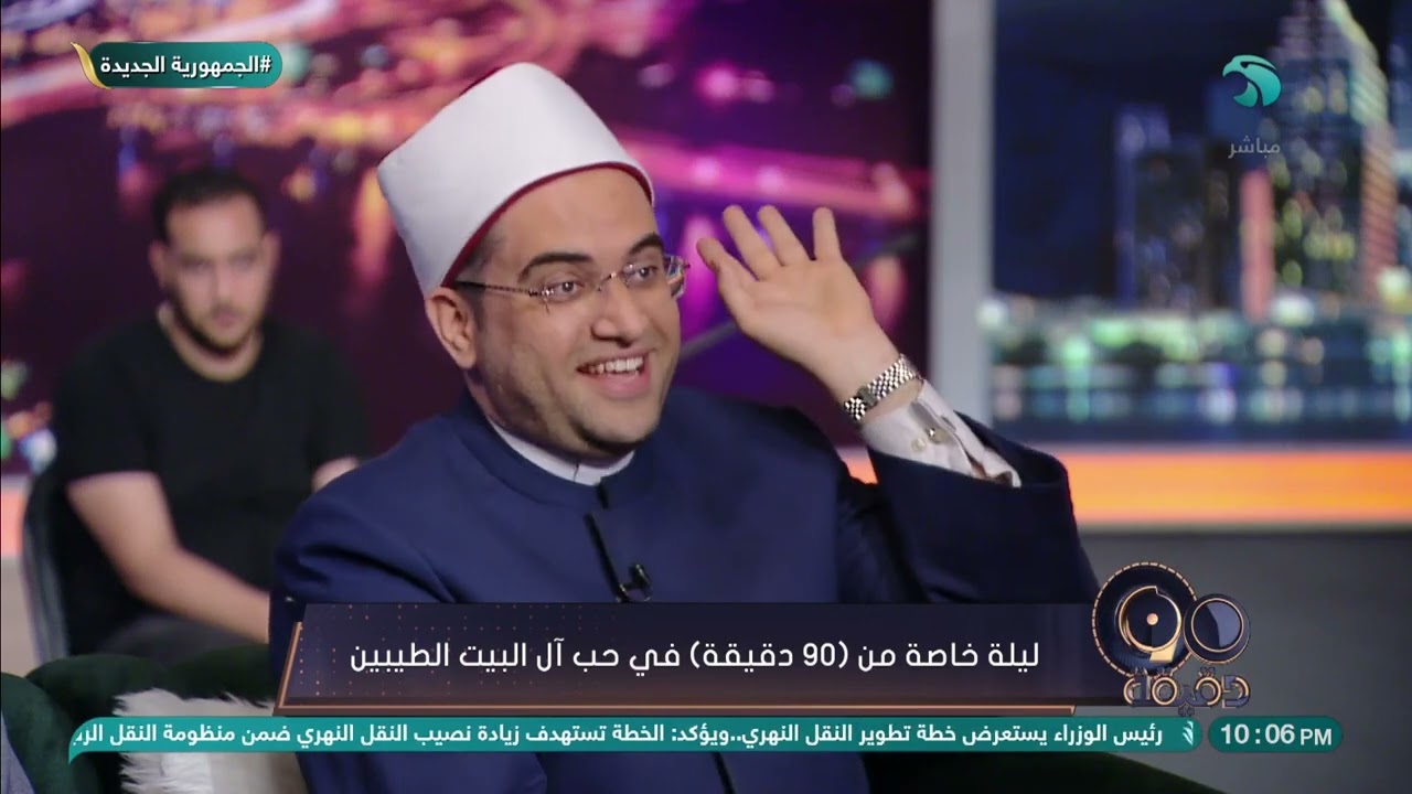 الدكتور أحمد البصيلي عضو هيئة التدريس بجامعة الأزهر يتغزل ويتجمل في سيدنا الحسين