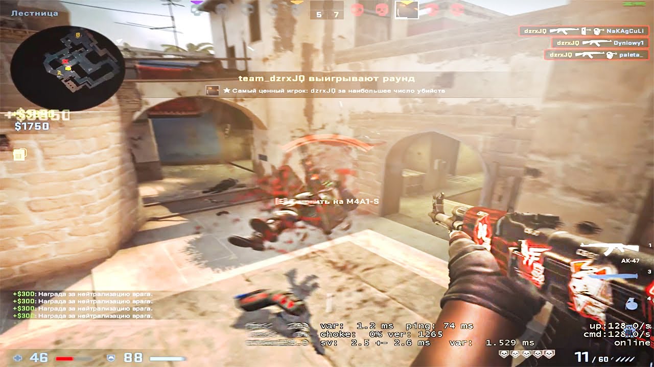 ez4me - highlight time