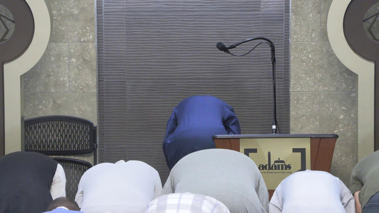 Jumu'ah @ ADAMS Sterling | Sh. Tidiane Diallo | August 15th, 2025