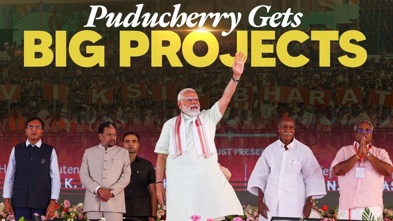 PM Narendra Modi lays foundation stone, inaugurates development works in Puducherry