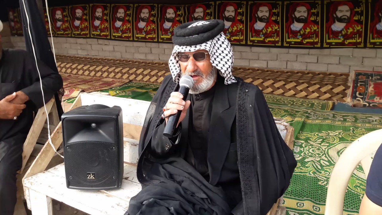 مله علي ال زاير حسين نعي في طريق المشايه