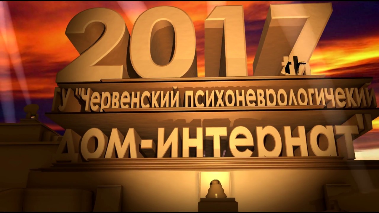 ГУ 
