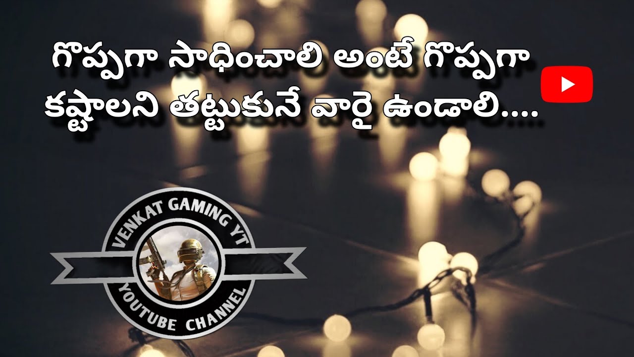 🔴Live NOW🔴(EPI.19| #IndiaLive #subscribe #viral #TeluguLive #YouTubeLive 2026#explore