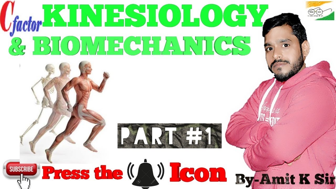 KINESIOLOGY & BIOMECHANICS ||PHYSICAL EDUCATION ||TGT/PGT/DSSSB/KVS/NVS/HTET/BPED/MPED/BPE