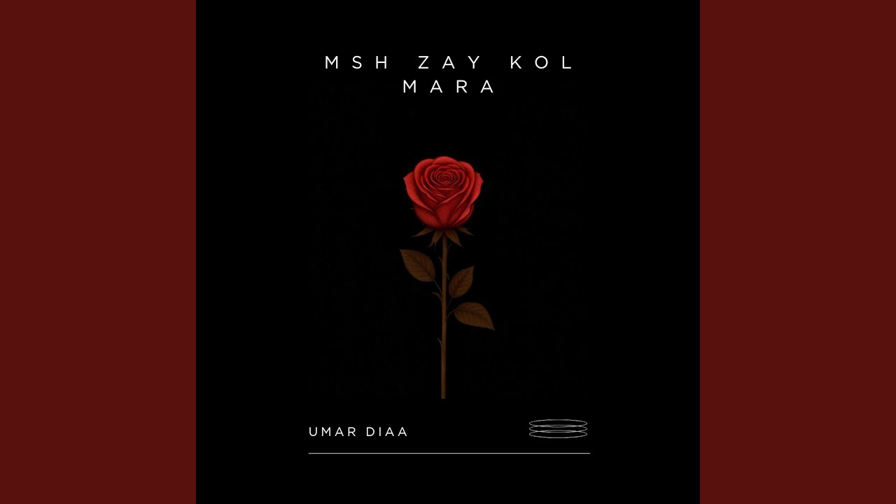 MSH ZAY KOL MARA