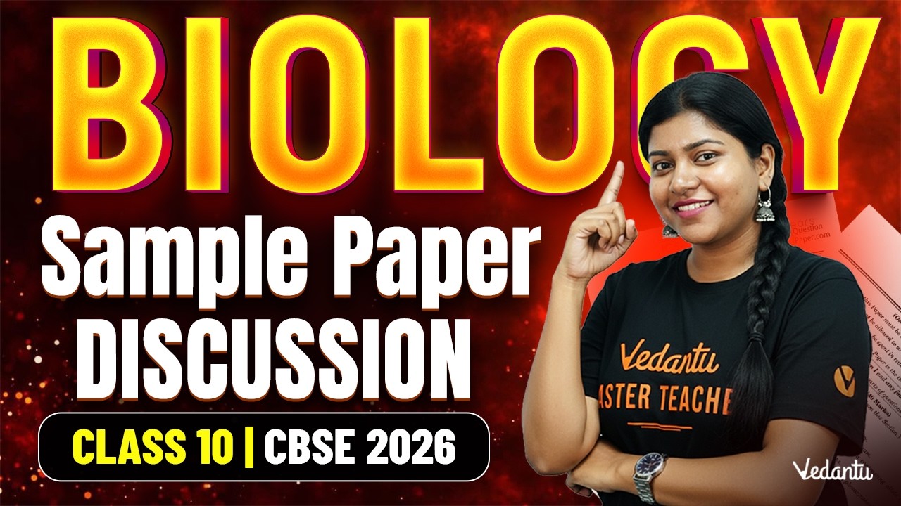 Sample Paper Discussion Biology | Class 10  CBSE  2026  | Sandra Ma'am