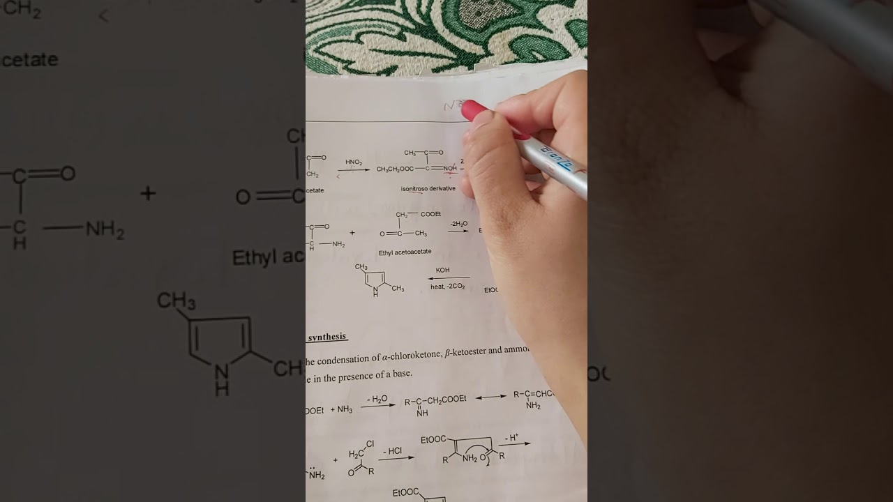 تحضير البيرول preparation of pyrrole 1 / Heterocyclic compounds