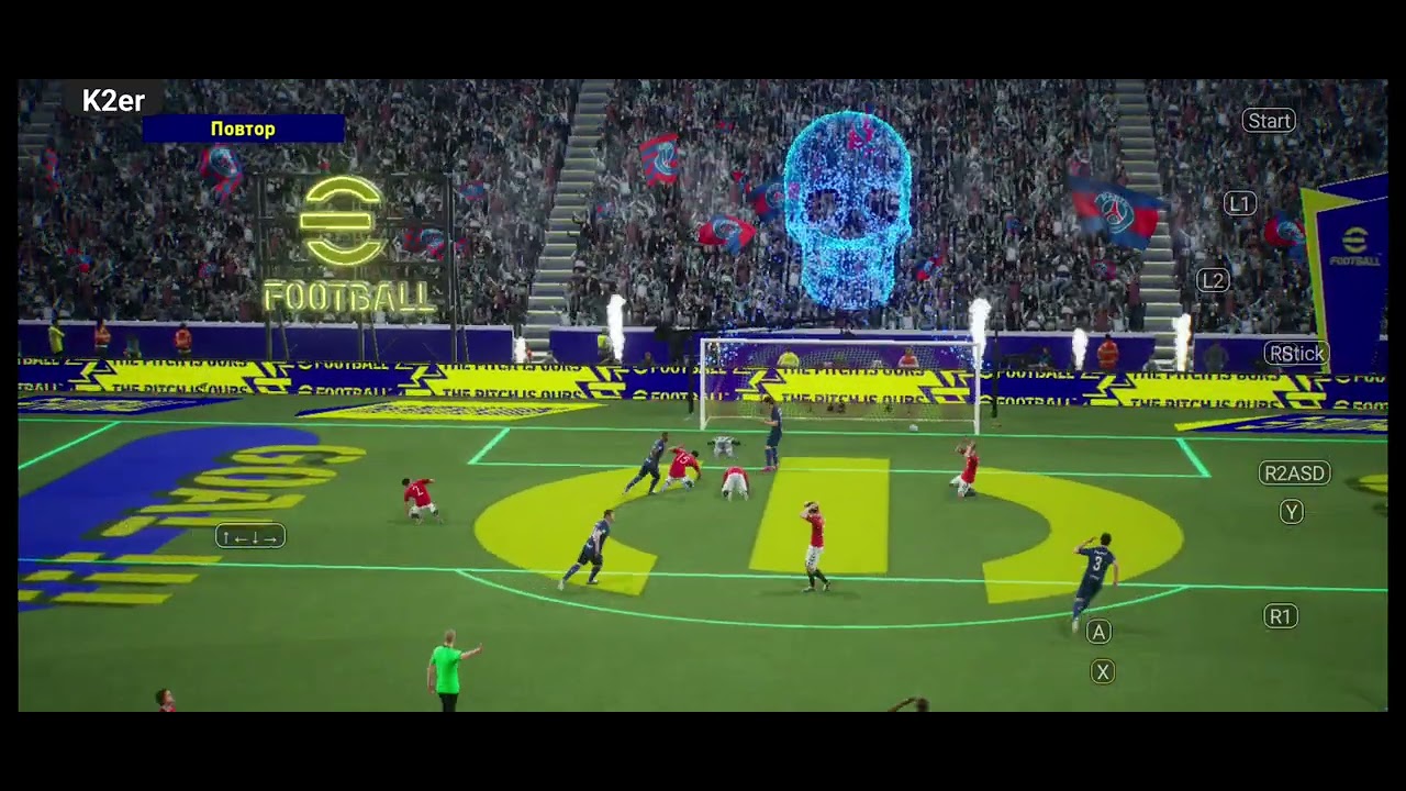 Мальдини гол