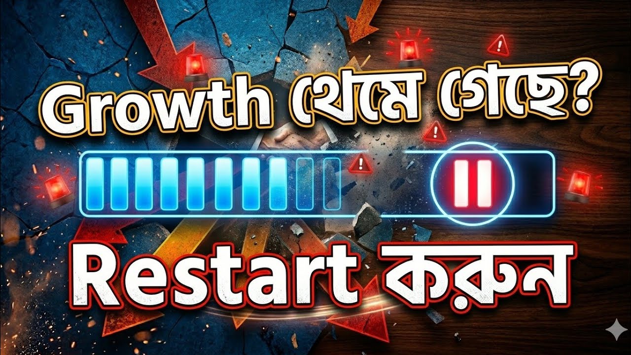 🔮 Welcome to Astro Solution Bangla LIVE Session #astrology #liveastrology #vasikaran #prediction