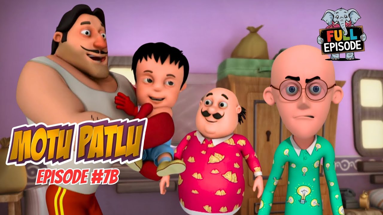 Boxer भाई का Baby! | Motu Patlu | मोटू पतलू | Full Episode 7B
