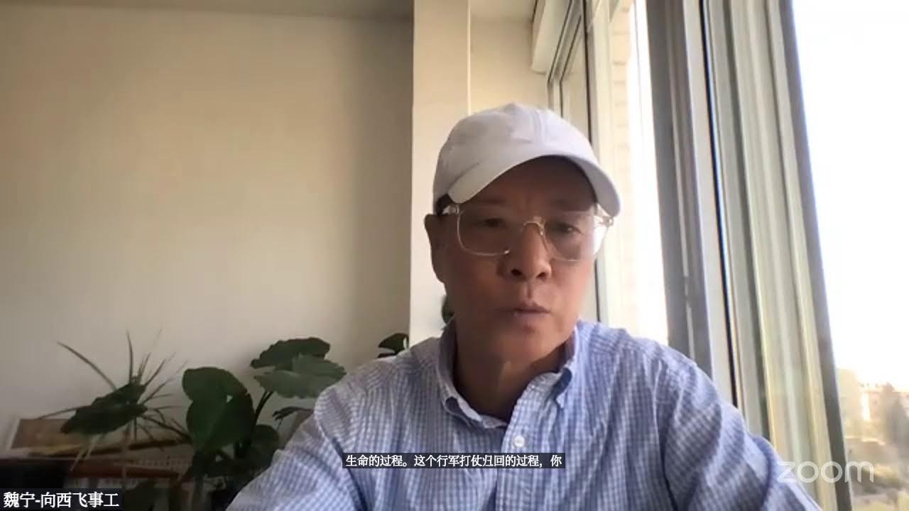 祭坛交通-归回放开政策-向西飞事工