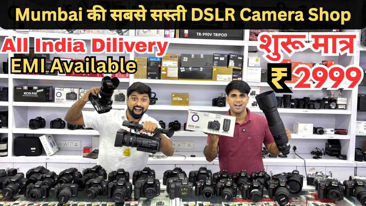 Mumbai Camera Market Low Price | Second Hand DSLR | SONY, NIKON , CANON | Crawford Market Se Sasta