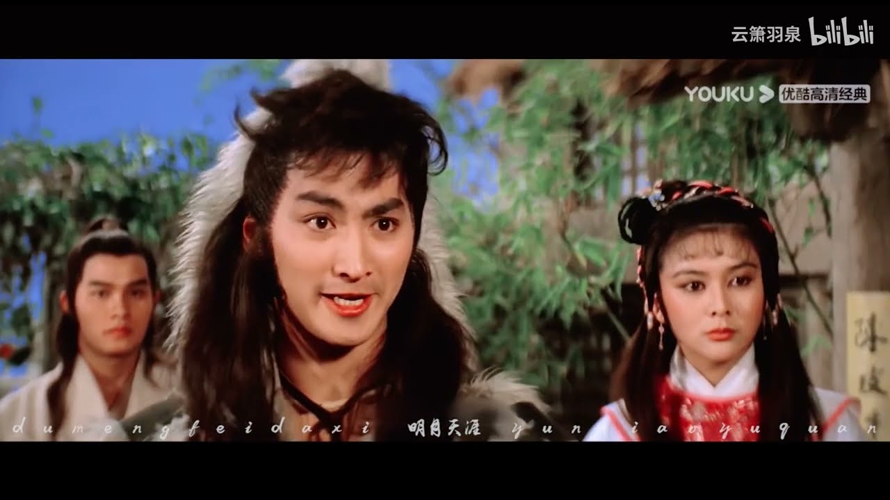 Kenny Ho as Young and Wild Hero in Shaw Brothers Movie Long Road to Gallantry