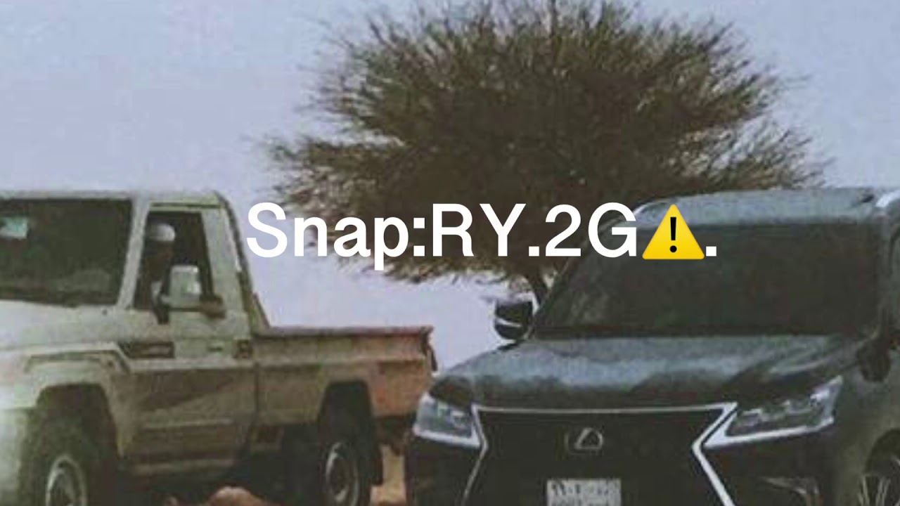 شيلة : ربعي السبعان واسم السبيع || بطي ..