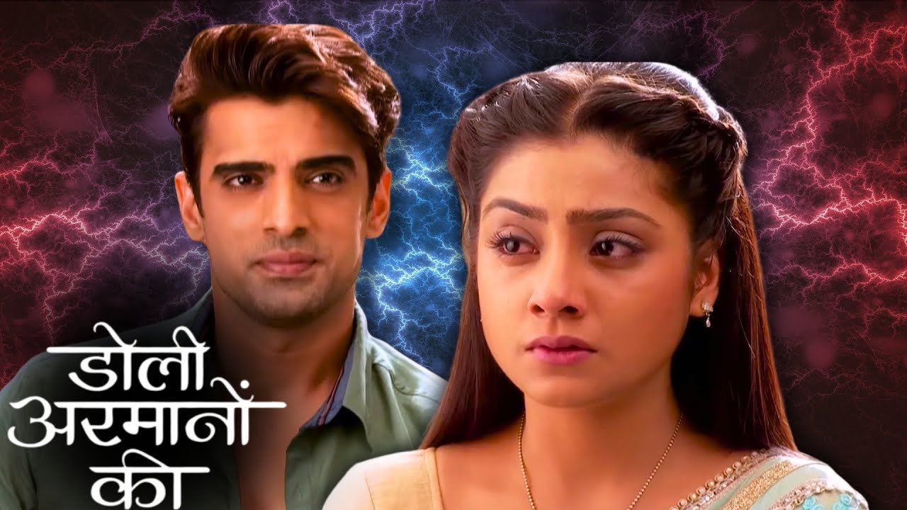 क्या request की Urmi ने फैसले से पहले? | Doli Armaanon Ki | Full Ep. 285 | ZEE TV