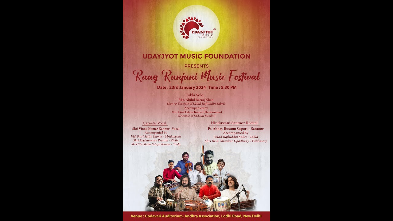 Vocal| Vinod Kumar| Vid.Patri Satish| Udaya Kumar| Raghavendra| UMF's RaagRanjaniMusicFestival 2024