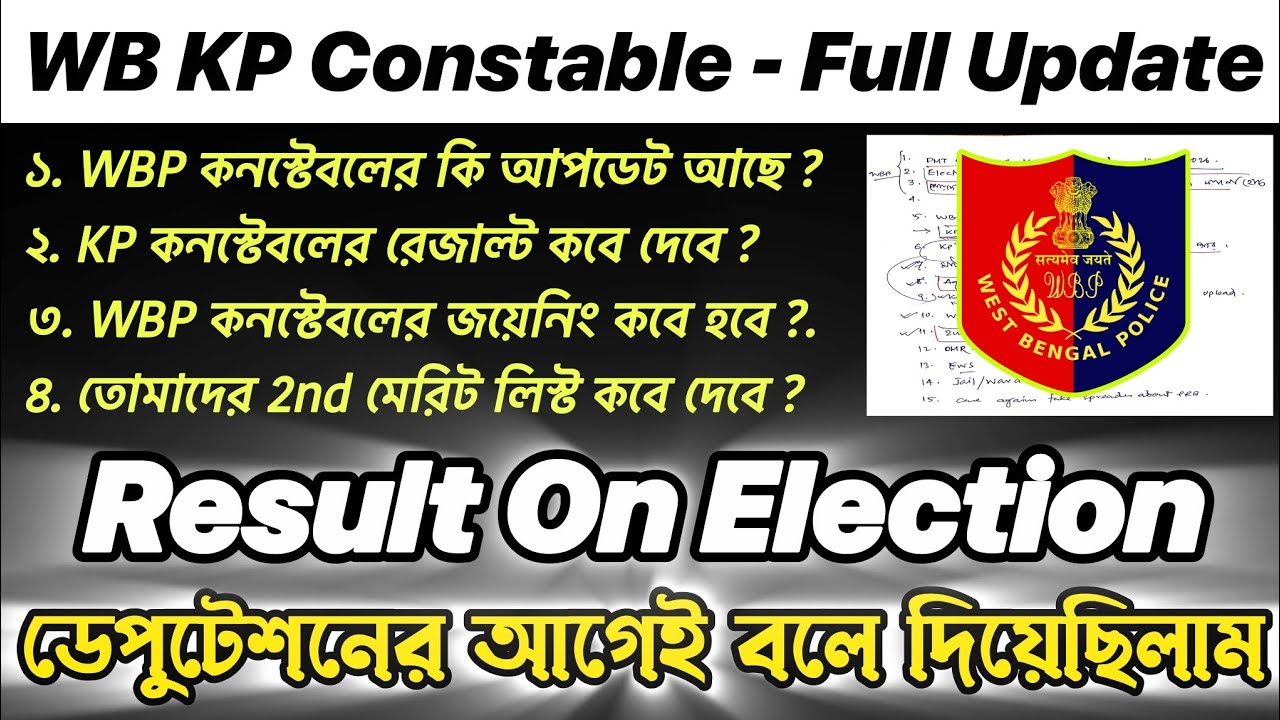 Result on Election - WBP KP All Update