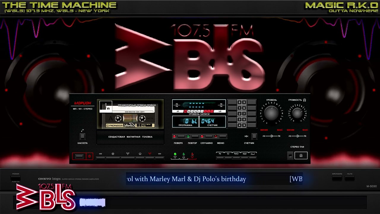 [WBLS] 107.5 Mhz, WBLS (1989-04-05) In Control with Marley Marl & Dj Polo's Birthday