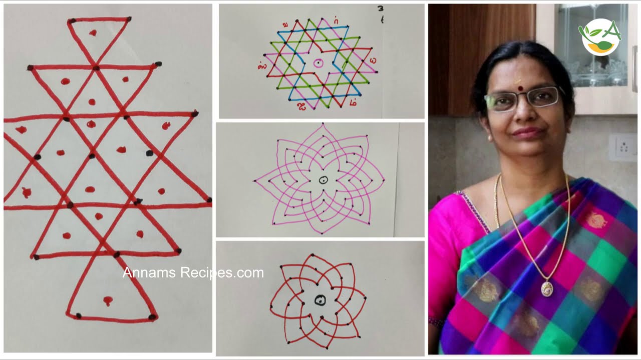 ஐஸ்வர்யம் அளிக்கும் பூஜை அறை கோலங்கள்| Lakshmi Kubera Kolam| Aishwarya Kolam|Hirudhaya Kamalam Kolam