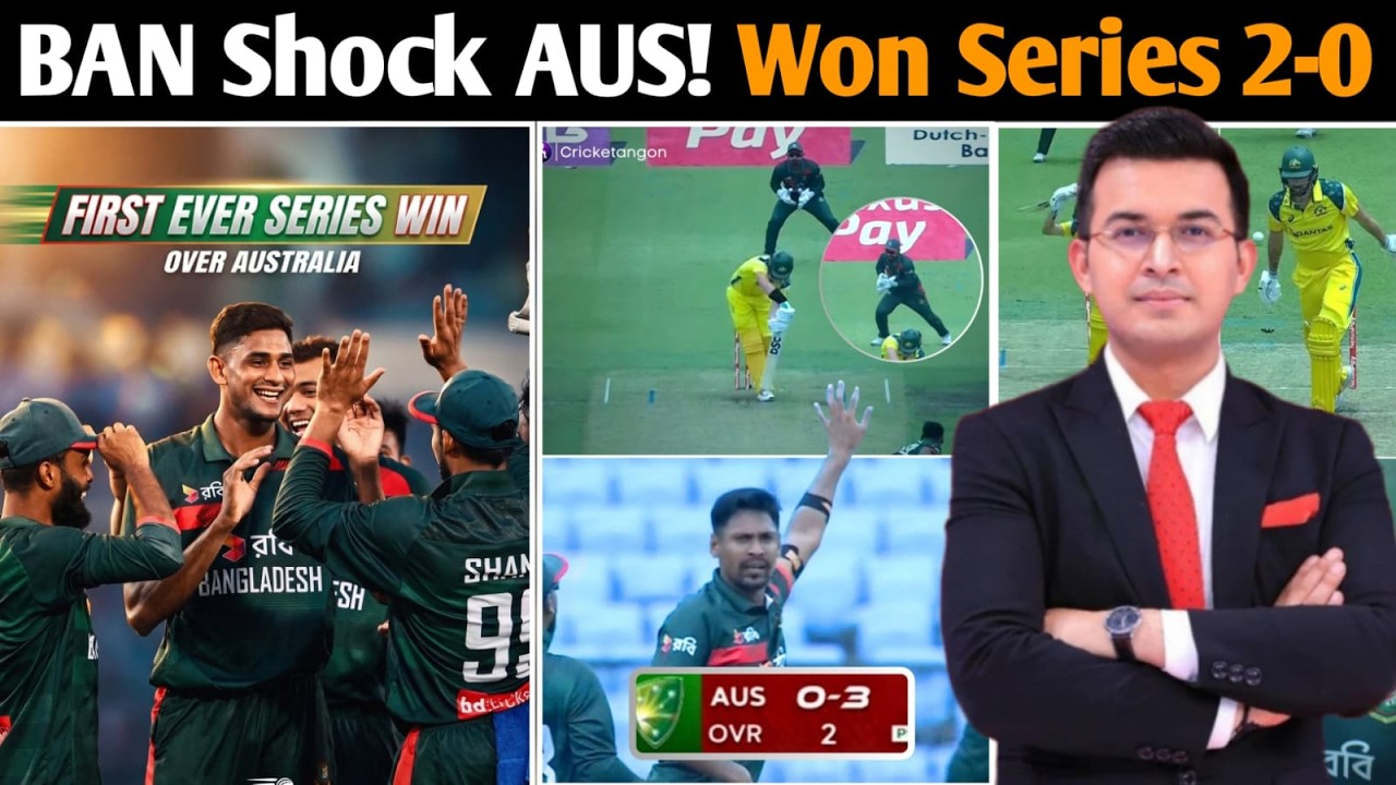 Bangladesh vs Australia 2nd ODI Highlights | BAN made History Won series 2-0 ! AUSTRALIA COLLAPSE!