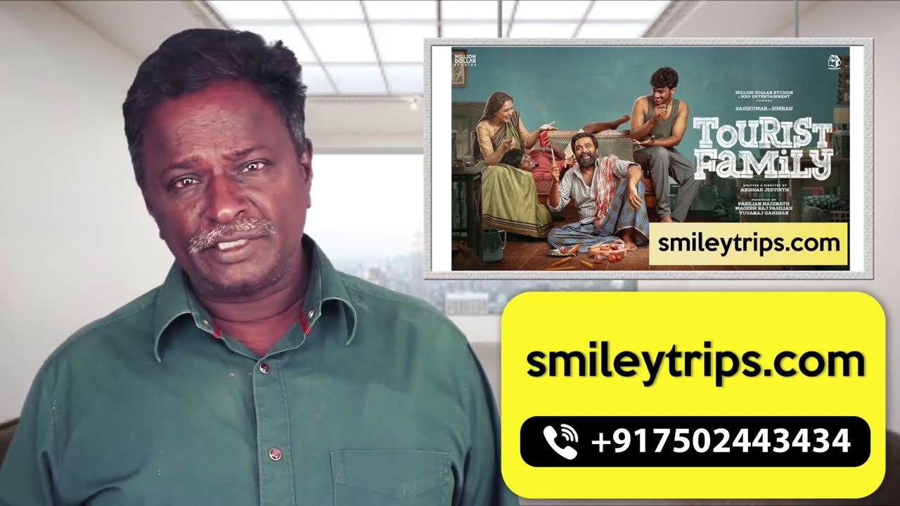 TOURIST FAMILY Review - Sasikumar, Simran - Tamil Talkies