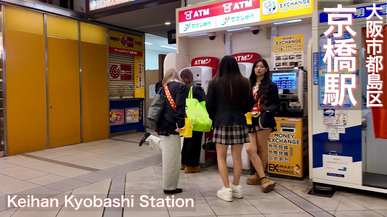 【大阪市都島区】京阪京橋駅の周辺で夜の街歩き Night walk around Keihan Kyobashi Station