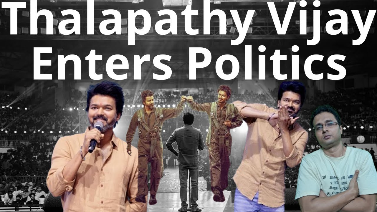Thalapathy Vijay Enters Politics, Announces Party Name | Quit Acting ?