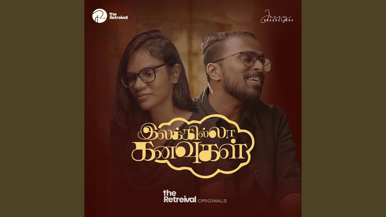 Ilakkila Kanavugal (feat. Stanley Stephen & Hannah Sathish)